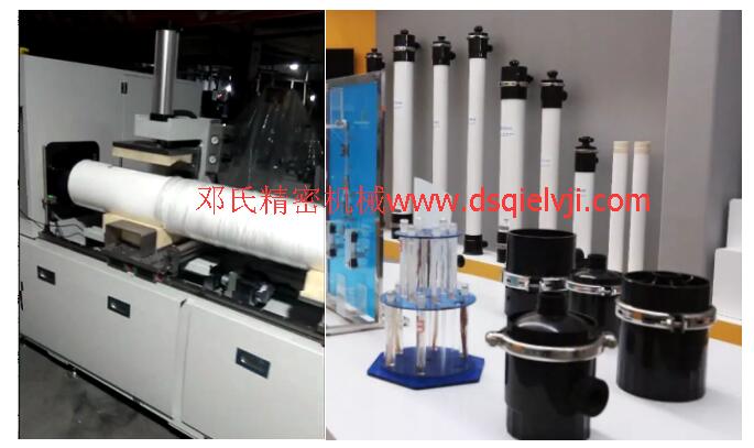 新產品|鄧氏DS2-Q700全自動組件切割機，用于鋸切PVC濾芯管發(fā)往河北