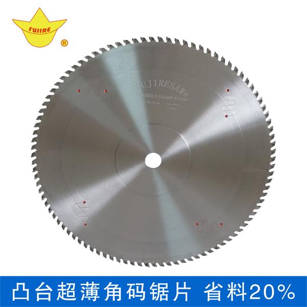 鋁型材切割機鋸片最大的有多少齒輪？